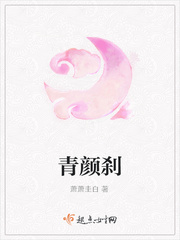 觉醒东方