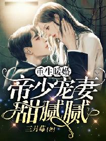 风车动漫网动漫免费看