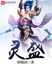 性色爱