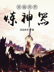 bl辣文合集