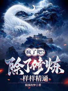 柳岩国产做爰视频在线观看