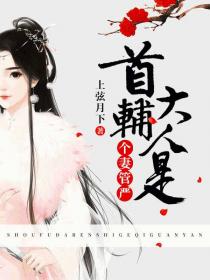 赫顿玛尔