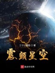 口述三p做爰全过程
