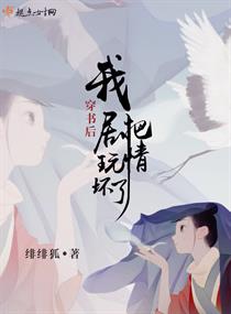 绿巨人APP下载安装无限看-丝瓜IOS苏
