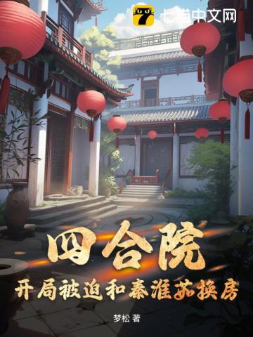 土酷影视