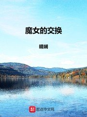 朕要侍寝