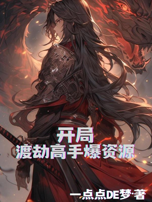 99爱视频在线