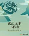 咬定卿卿不放松百度网盘