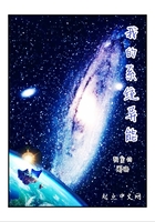 巧克力开心乐园官方网站