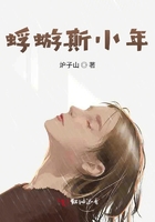 三部曲丝袜美腿裤袜雨扬