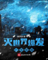 小东西勾着我的腰