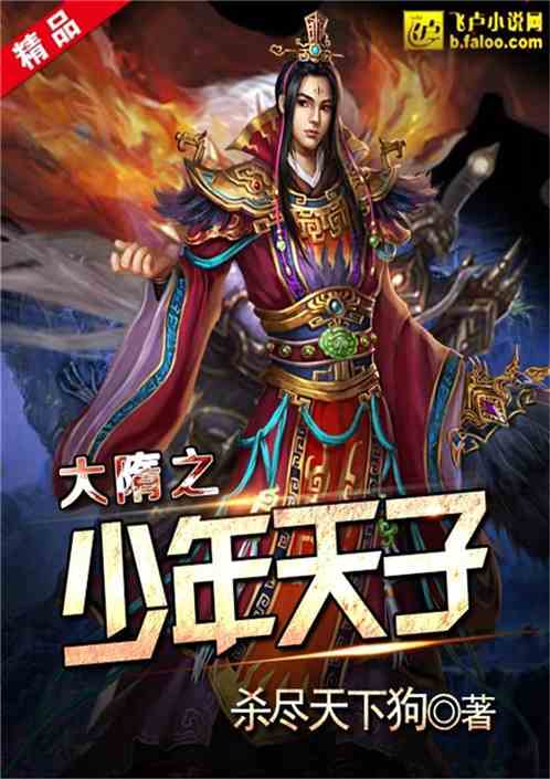 恩不要好大好硬好爽公车np