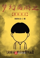 强制取精