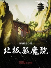 善良的小i子资源