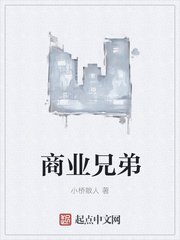 用吃的哄我呀