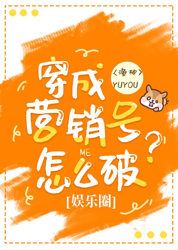 冰海陷落 下载