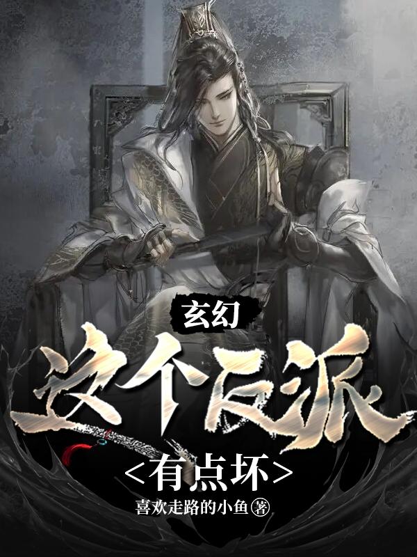 神话传说