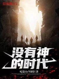 精华布衣123456精华真版