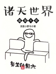 秋葵视频网站下载安装无限看