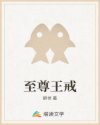 5x兴趣社区免费视频