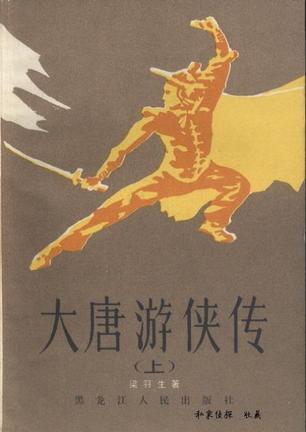 5060电影在线观看