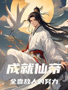 男女爽