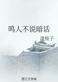 mc山羊