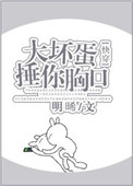 奇术色医免费阅读免费