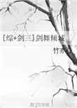 持久60分钟不泄秘术