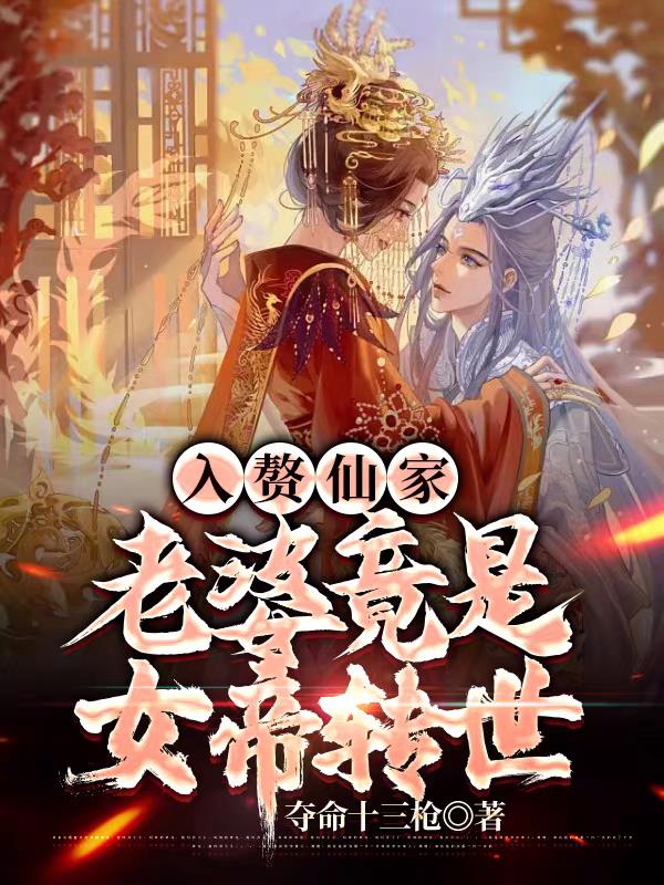 紧缚女看护麻绳捆绑在线观看