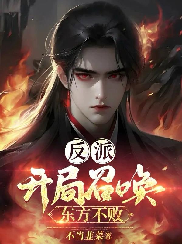 爱情岛观看路线