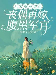 爱唱歌的大姐姐第一季无增减