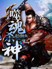 哥哥你轻点