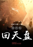 国产对白你懂的