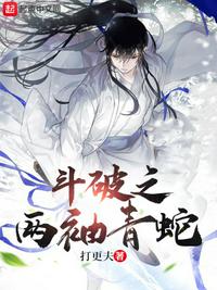 王谦李青瑶小说在线无弹窗