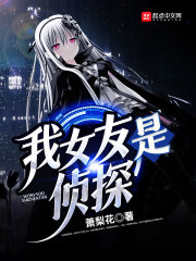 爱在他乡