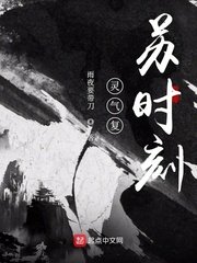 亚洲国产35p
