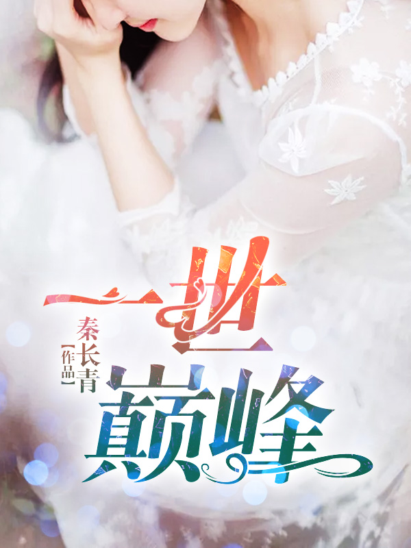 yemalu最新