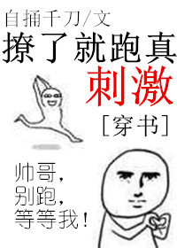祝卿好电视剧免费观看全集在线播放高清