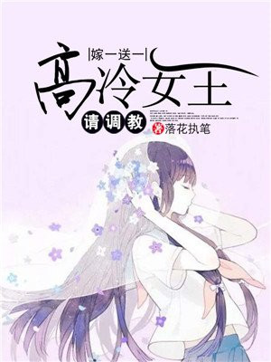 漫画123