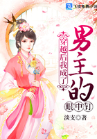 你要多宠我