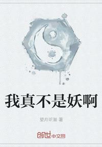 叶红