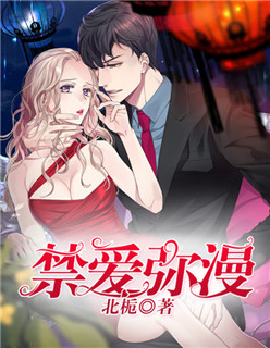 3344sv com面访问升级