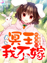 李丽珍徐锦江图片