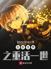 女仆跪着用乳伺候主人漫画