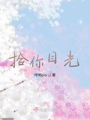 新七龙珠电影国语