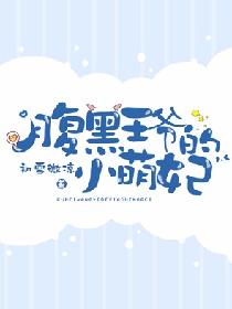 王者荣耀虞姬