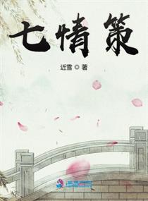 dy888笫九影院达达兔