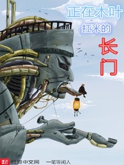 十次啦十次啦宜春院子