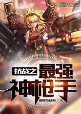 书本网txt下载
